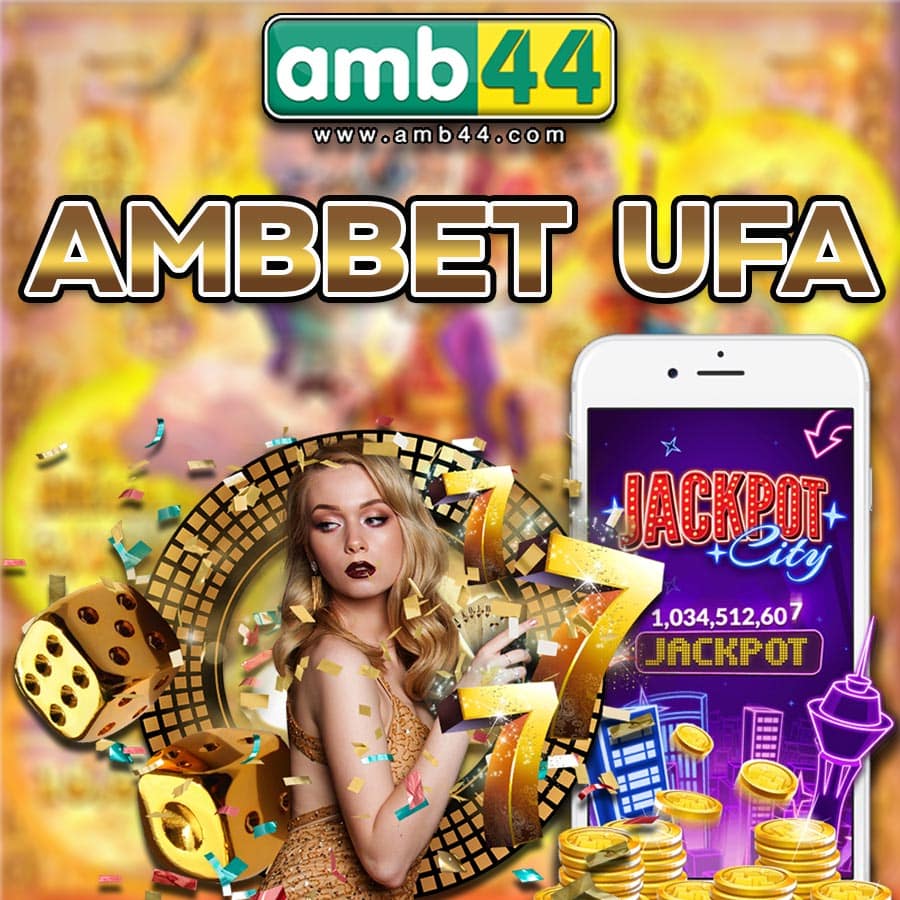 AMBBET UFA