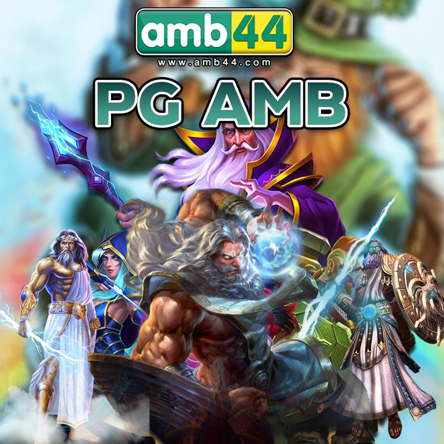 PG AMB