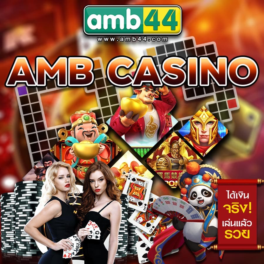 AMB CASINO