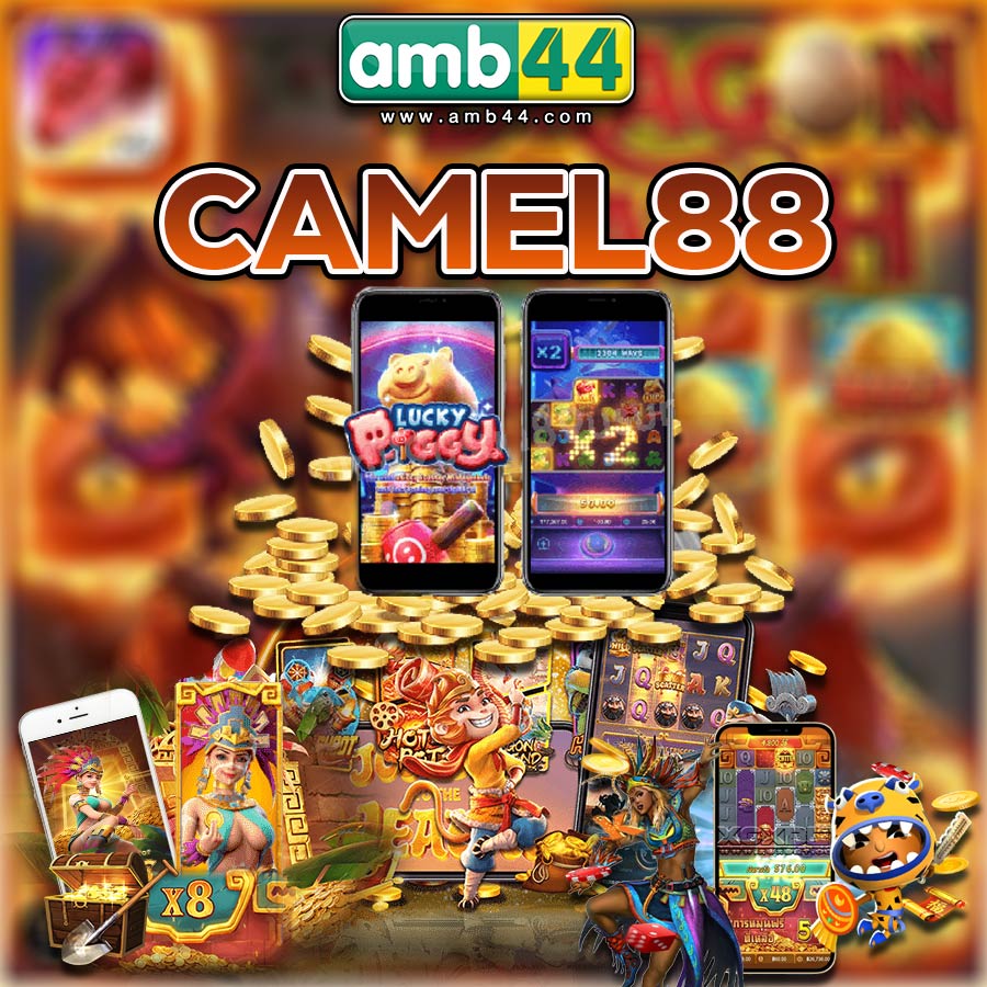 CAMEL88