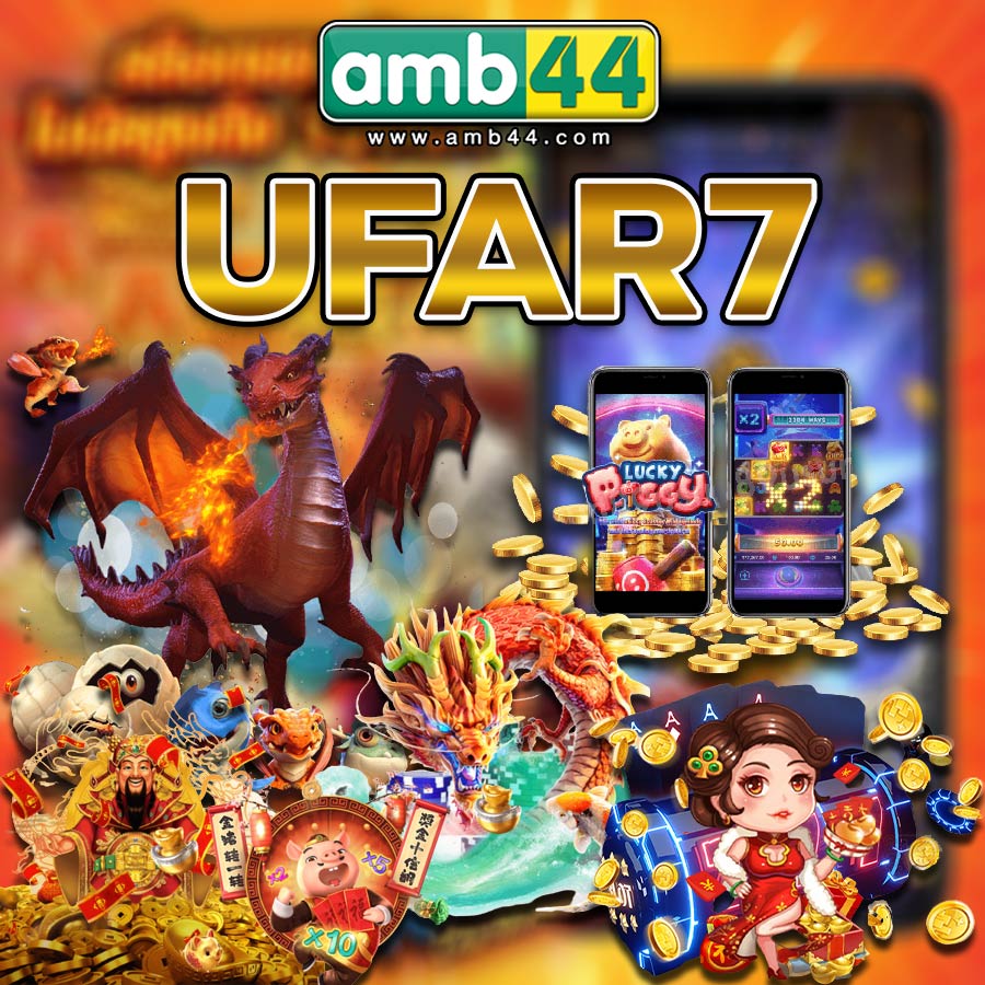 UFAR7