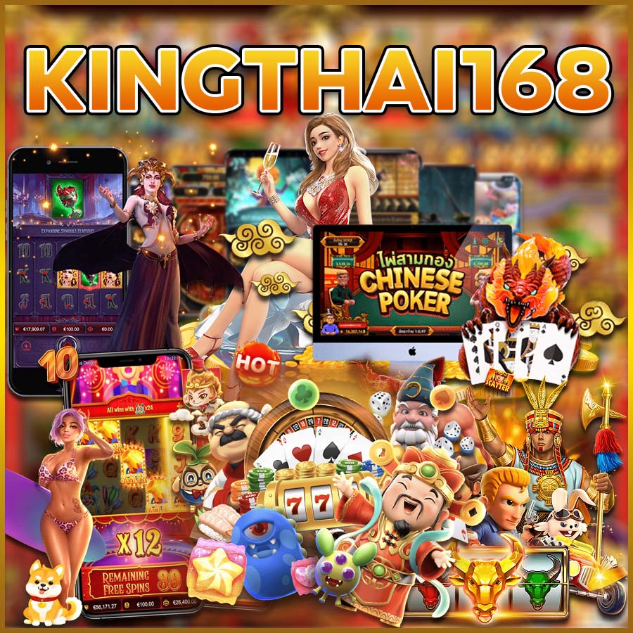 KINGTHAI168