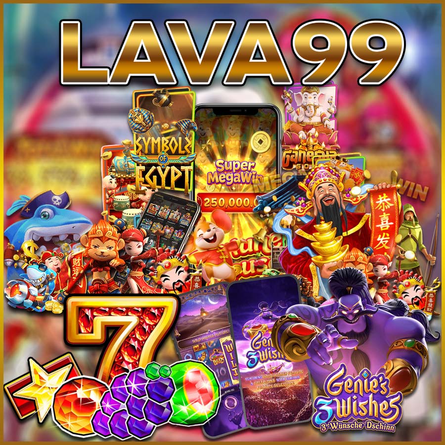 LAVA99