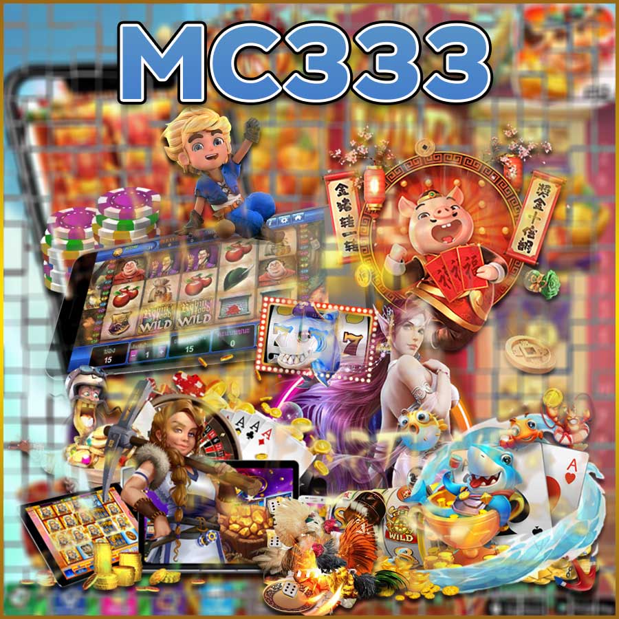 MC333