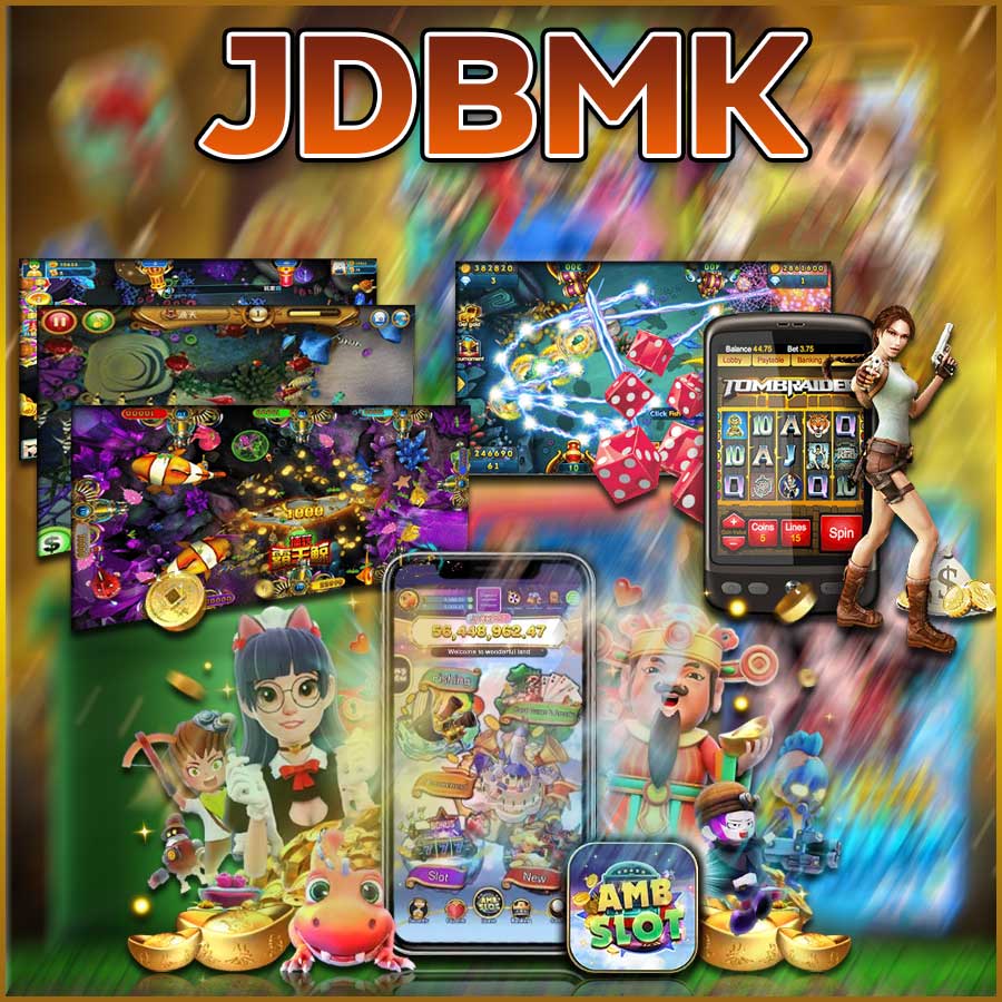 JDBMK