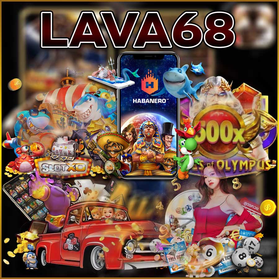 LAVA68