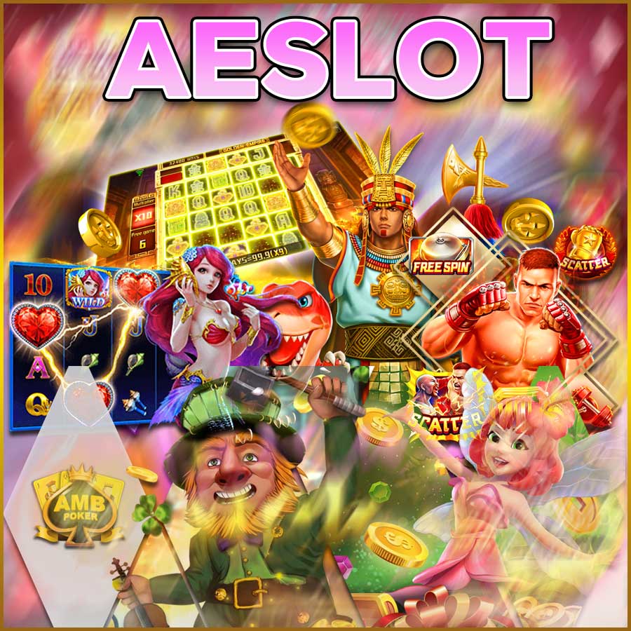 AESLOT