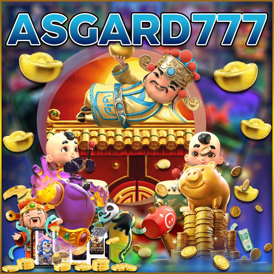 ASGARD777