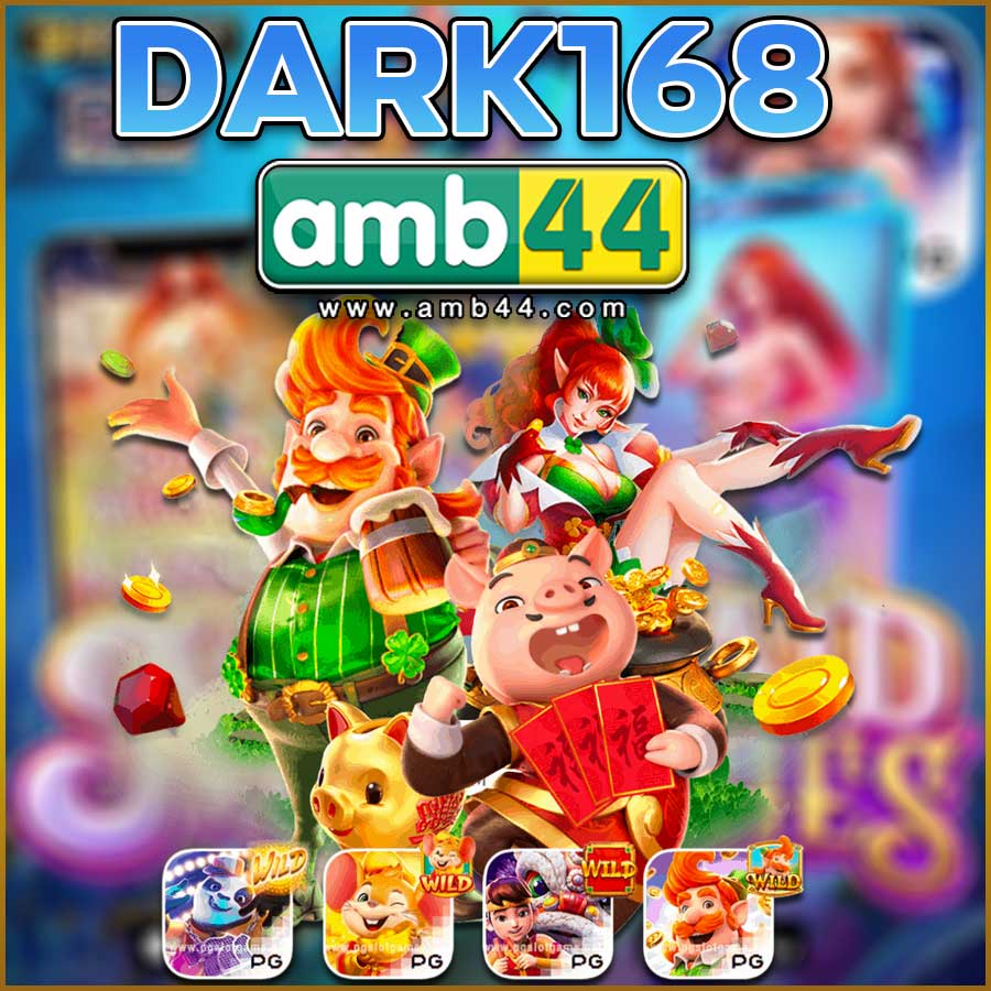 DARK168