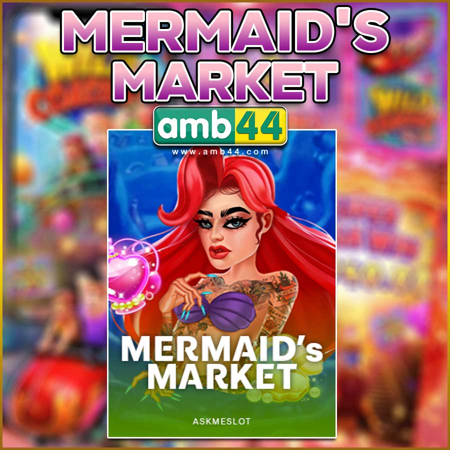 MERMAID'S MARKET