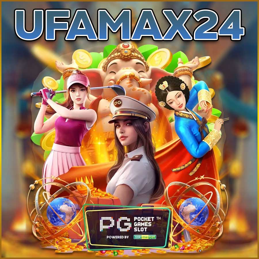 UFAMAX24